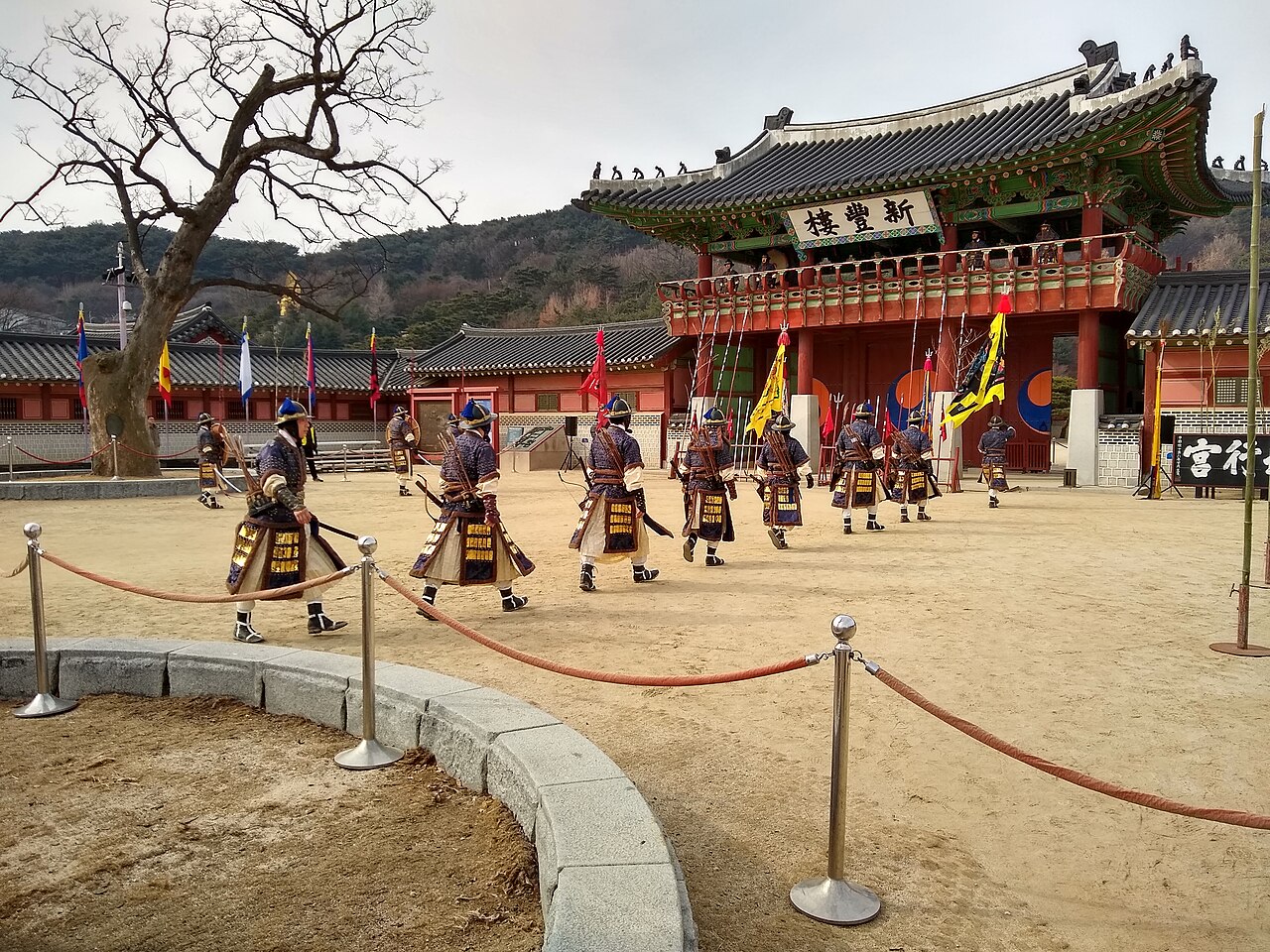 Patio de Hwaseong Haenggung en Suwon